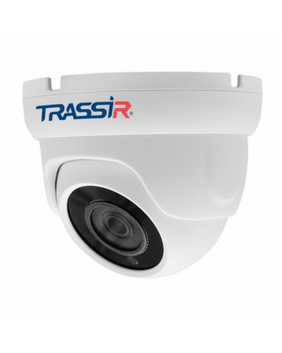 Камера видеонаблюдения купольная DSSL TRASSIR TR-H2S5 3.6 v3 в Назрани Системы видеонаблюдения Pintop.ru
