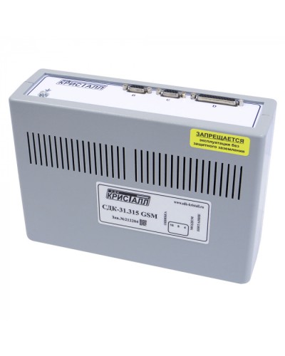 Блок контроля GSM Кристалл СДК-31.315GSM в Назрани Приемно-контрольные приборы Pintop.ru