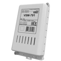 GSM модуль Vizit VSM-791 GSM