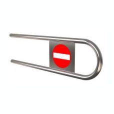 Дуга на калитку ОК61 Ø25 L=800 мм Ростов-Дон