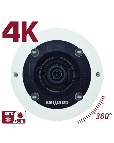 IP-камера видеонаблюдения PTZ уличная Beward BD3990FLM в Назрани IP-камеры Pintop.ru