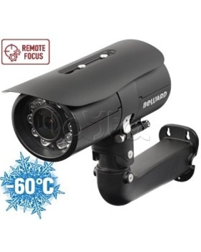 IP-камера видеонаблюдения в стандартном исполнении Beward B2520RZK в Назрани IP-камеры Pintop.ru