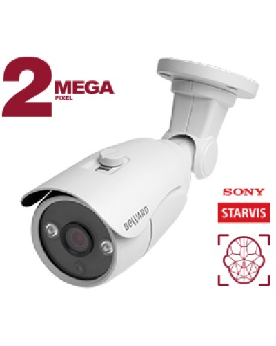 Уличная 2Мп IP-камера Beward B2530RC в Назрани IP-камеры Pintop.ru