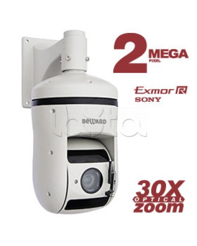 IP-камера видеонаблюдения антивандальная уличная купольная Beward B81857-2RW в Назрани IP-камеры Pintop.ru