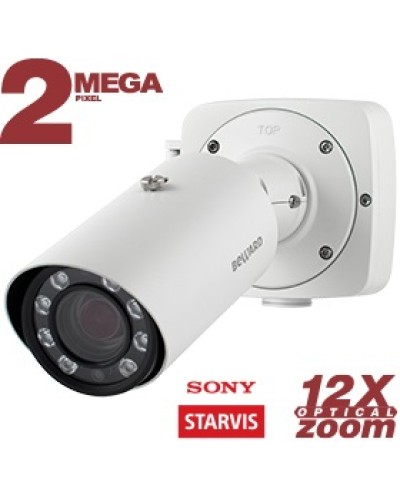 IP-камера видеонаблюдения в стандартном исполнении Beward NK54140R10 в Назрани IP-камеры Pintop.ru