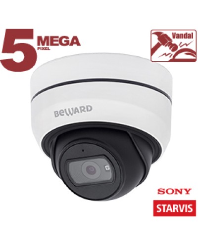 IP-камера видеонаблюдения купольная Beward SV3212DB в Назрани IP-камеры Pintop.ru