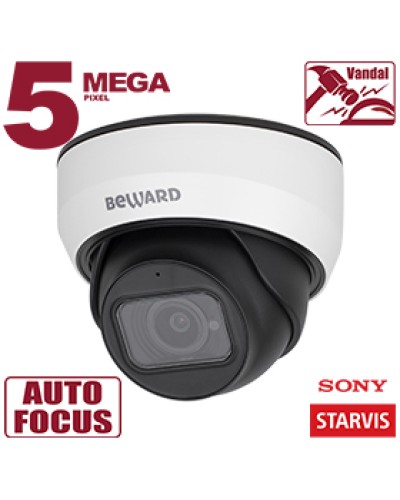 IP-камера видеонаблюдения купольная Beward SV3212DZ в Назрани IP-камеры Pintop.ru