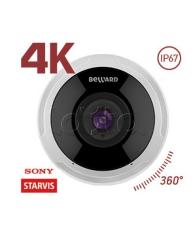 IP-камера видеонаблюдения купольная Beward SV6016FLM в Назрани IP-камеры Pintop.ru