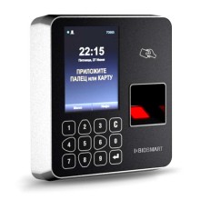 Терминал комбинированный биометрический BioSmart-WTC2-MF