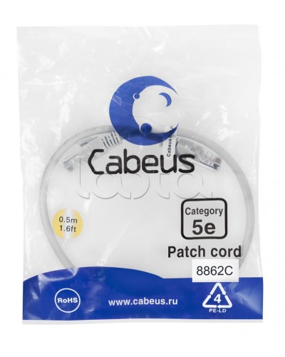 Патч-корд медный U/UTP кат.5е (0,15м) LSZH (зеленый) Cabeus (PC-UTP-RJ45-Cat.5e-0.15m-GN-LSZH) в Назрани Патчкорды (медные) Pintop.ru