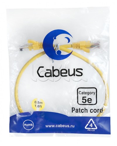 Патч-корд медный U/UTP кат.5е (0,5м) LSZH (желтый) Cabeus (PC-UTP-RJ45-Cat.5e-0.5m-YL-LSZH) в Назрани Патчкорды (медные) Pintop.ru