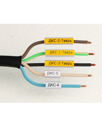 Маркировка для провода, гибкая, для трубочек. 4х12мм. Желтая DKC NUTFL12Y в Назрани Крепежные изделия Pintop.ru