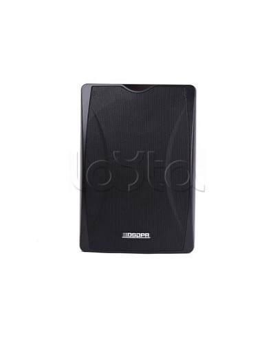 IP-громкоговоритель DSPPA MAG-6463 в Назрани Система оповещения и трансляции Dsppa Pintop.ru