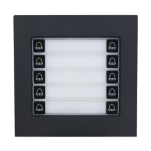 Вызывной модуль Dahua DHI-VTO4202FB-MDB10