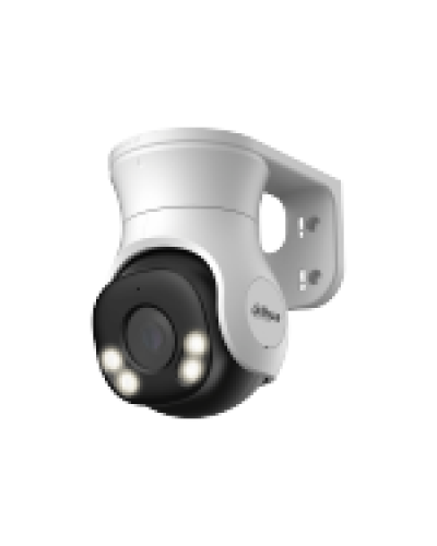 Видеокамера в купольном исполненении уличная Dahua DH-HAC-PT1500AP-IL-A-0360B-S2 в Назрани Системы видеонаблюдения Pintop.ru