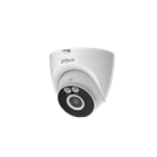 Уличная купольная IP-камера Dahua DH-IPC-T2AP-PV-0360B