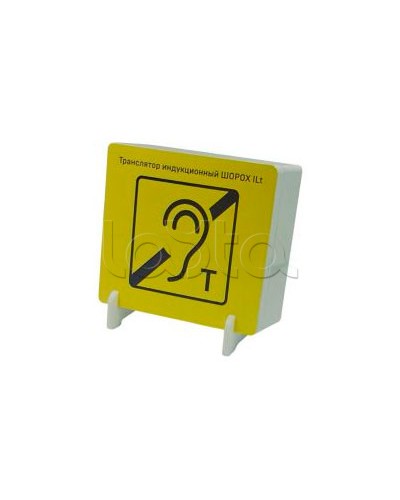 Транслятор индукционный Digital Duplex ШОРОХ ILt-01 в Назрани Аксессуары для СОУЭ Pintop.ru