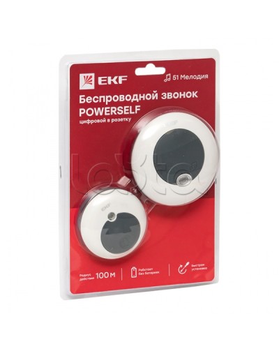 Звонок беспр. в розетку Powerself (230В, бел.-сер. 51 мелод. с индик. 4 ур.) EKF (DBS-003) в Назрани Дополнительное оборудование для СКУД Pintop.ru