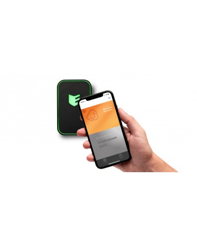 Виртуальная карта для мобильного приложения ESMART Доступ (EW0001) в Назрани Оптовые идентификаторы Pintop.ru