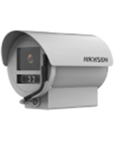 Smart IP-камера Hikvision DS-2XC6646G0/P-IZHRS(8-32mm) в Назрани IP-камеры Pintop.ru