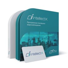ITV Программное обеспечение Интеллект X - Система защиты