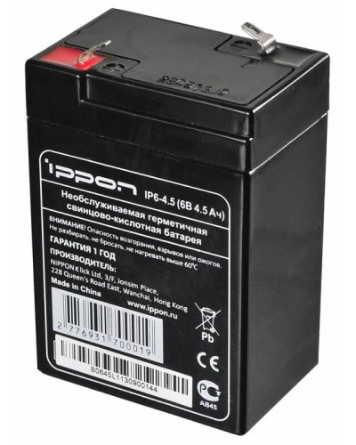 Аккумулятор свинцово-кислотный Ippon IP6-4.5 в Назрани Электротехническое оборудование Pintop.ru