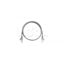 Шнур коммутационный NIKOMAX NMC-PC4UD55B-ES-020-C-GY