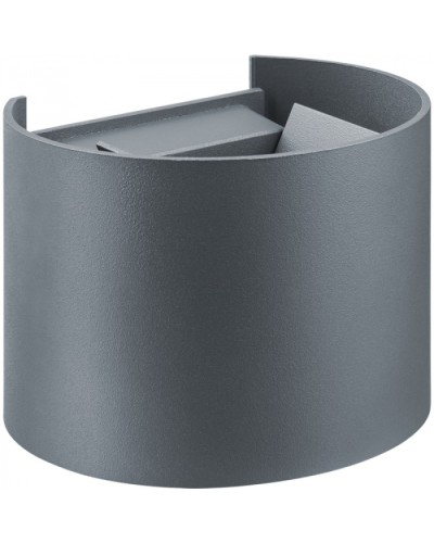 Светильник Navigator 80 585 NOF-D-W-009-04 в Назрани Светильники Pintop.ru