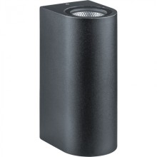 Светильник Navigator 80 600 NOF-D-W-014-03