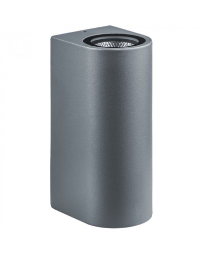 Светильник Navigator 80 601 NOF-D-W-014-04 в Назрани Светильники Pintop.ru