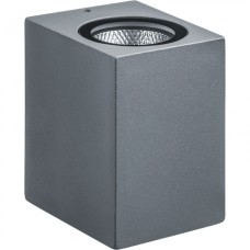 Светильник Navigator 80 603 NOF-D-W-015-02