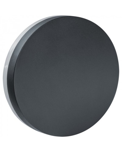 Светильник Navigator 80 620 NOF-D-W-022-01 в Назрани Светильники Pintop.ru