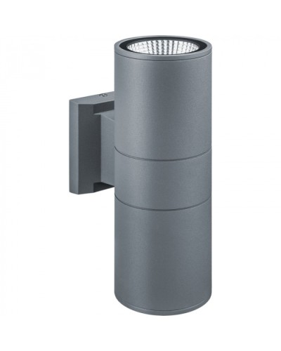 Светильник Navigator 80 649 NOF-D-W-032-02 в Назрани Светильники Pintop.ru