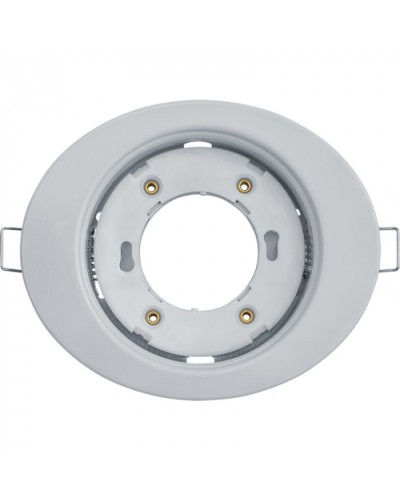 Светильник Navigator 93 026 NGX-O1-001-GX53 (Эллипс белый) в Назрани Светильники Pintop.ru