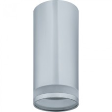 Светильник Navigator 93 335 NFS-C-003-04