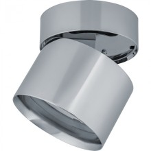 Светильник Navigator 93 384 NGX-C-006-03