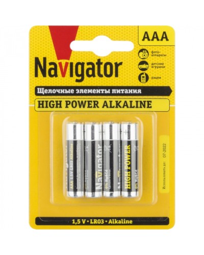 Элемент питания Navigator 94 751 NBT-NE-LR03-BP4 в Назрани Электротехническое оборудование Pintop.ru