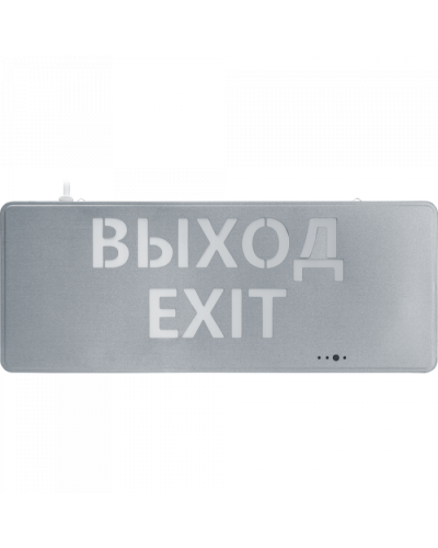 Светильник Navigator 95 291 NEF-22 в Назрани Светильники Pintop.ru