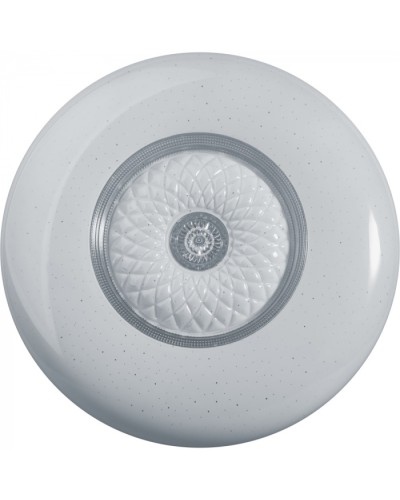 Светильник Navigator 93 447 NLF-C-020-01 в Назрани Светильники Pintop.ru