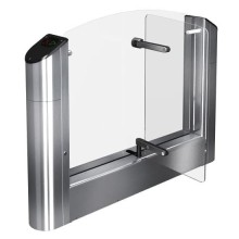 Модуль турникета крайний с картоприемником Oxgard Praktika T-04-SMК-R-900 (EM-Marine)