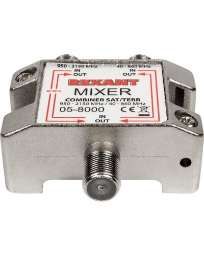 Диплексор (сумматор-делитель) SAT+TV REXANT 05-8000 в Назрани Системы видеонаблюдения Pintop.ru