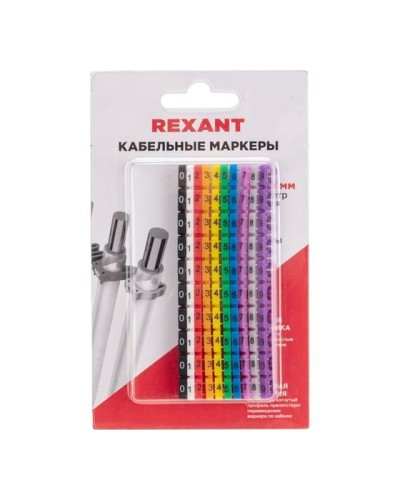 Маркер кабельный 0-9 комплект в блистере Rexant (12-6062) в Назрани Аксессуары для кабель-канала Pintop.ru