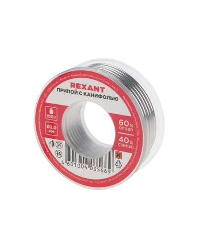 Припой с канифолью 100 гр. d=2.0 мм (Sn60 Pb40 Flux 2.2%) REXANT (09-3223) в Назрани Монтажные материалы Pintop.ru