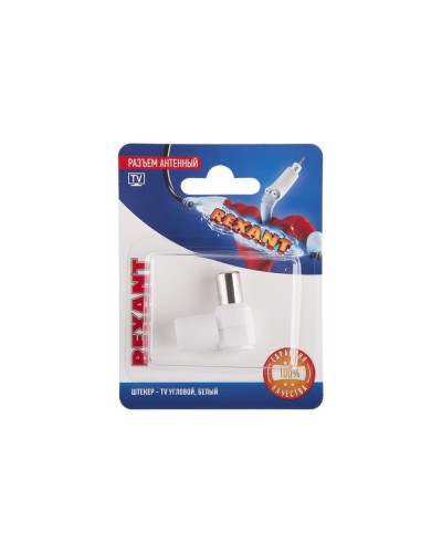 Разъем антенный, штекер TV угловой, RG-6, белый, 1 шт, REXANT 06-0014-A в Назрани Коннекторы и разъемы Pintop.ru