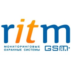 Комплект диспетчерской связи под выносной динамик для Ritm Voyager 2N ГЛОНАСС