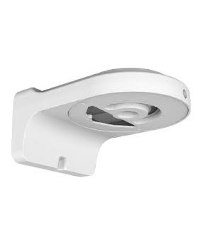 Кронштейн настенный Smartec STB-C71 в Назрани Системы видеонаблюдения Pintop.ru