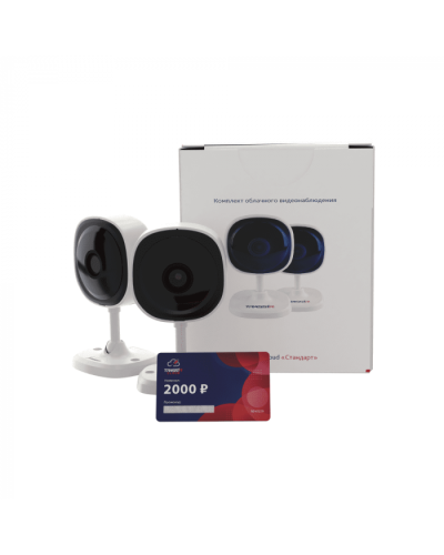 Комплект облачного видеонаблюдения TRASSIR 2TRCloud2000 в Назрани IP-камеры Pintop.ru