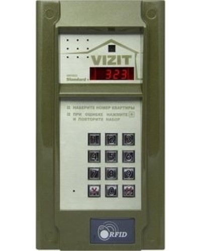 Блок вызова домофона Vizit БВД-323FCP в Назрани Блоки вызова многоабонентные Pintop.ru