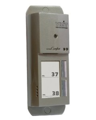 Блок вызова домофона Vizit БВД-405А-2 в Назрани Блоки вызова многоабонентные Pintop.ru