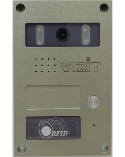 Блок вызова Vizit БВД-424FCB-1 в Назрани Вызывные видеопанели малоабонентные Pintop.ru